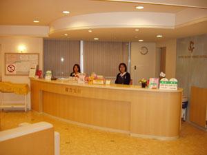 札幌マタニティ・ウイメンズホスピタル医療法人明日葉会の受付カウンター