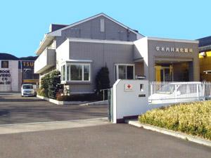 塚本内科消化器科の医院外観